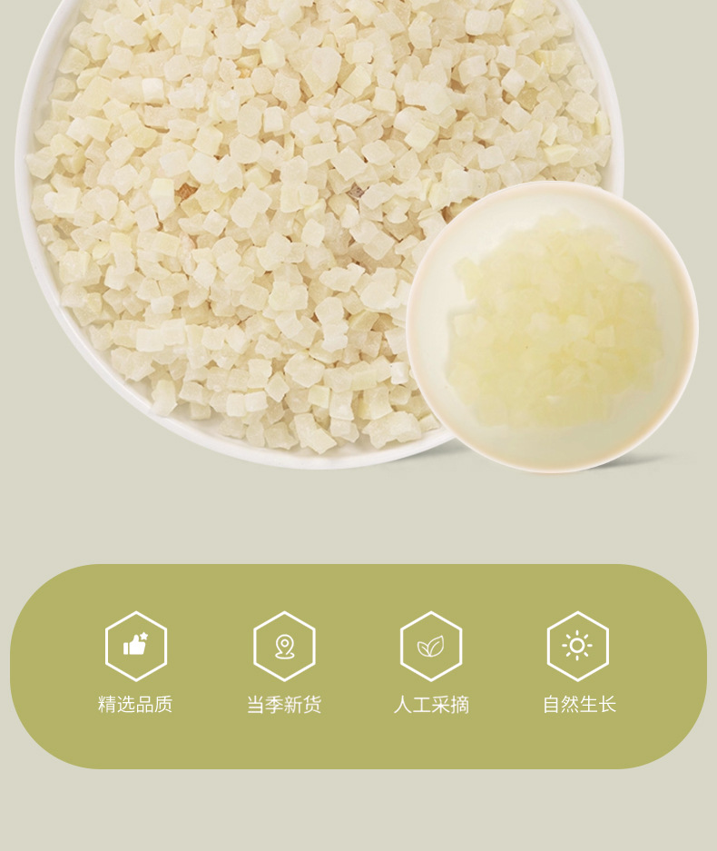 Dried White Peach Dice 500g Low Temperature Dried Fruit Tea Cubes for Peach Oolong Blends and Iced Drinks key features