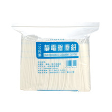 �o늳��m������ϴ���˼���ȥ�����m���ϵ��ϲ��坍�ɽ�һ����