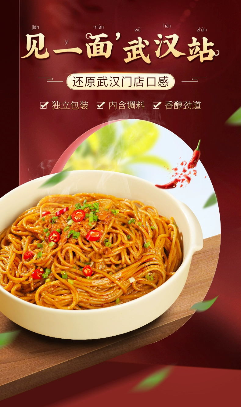 详情-1.jpg