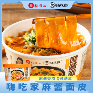 �˳Լ����u��Ƥ169g*6Ͱ�������Ʒ����ը�������_����ҹ