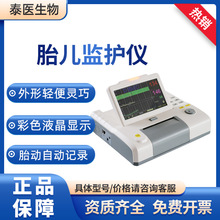  FM-3A7ɫ@ʾ ̥  ̥Oox