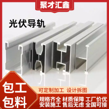 �X�Ͻ���܉H��M��C��U��6061�܉���{���ֲ�ʽ����ߊA�������܉