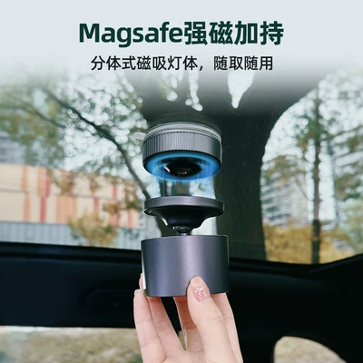 Other lights Magnetic Reading Light, Detachable