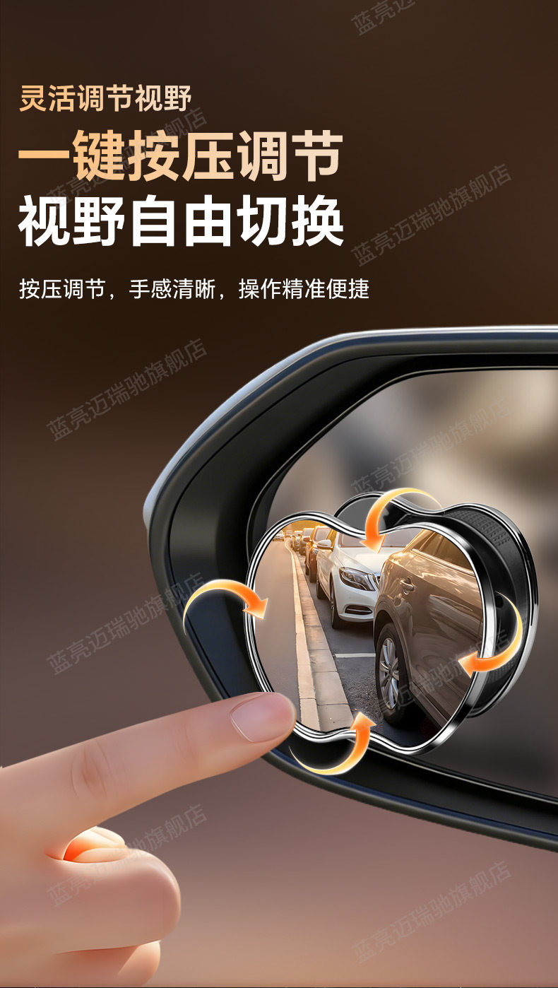 Rearview Mirror Small Round Mirror, Ultra-Clear Car Auxiliary Suction Cup Type Ultra-Wide-Angle Reflective Blind Spot High-Definition Device