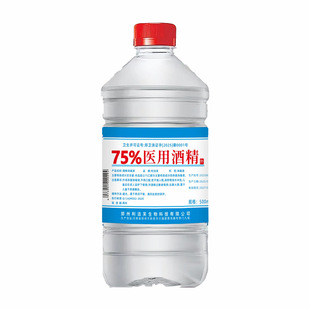75%�ƾ�����Һ���FƤ�w��h������75���t���Ҵ�����ˮ�t�ü��Ҵ�