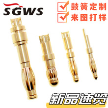 ����S��ֱ�N�S�~僽��㽶���^�Ļɟ��\��PIN��t���Ӿ�����