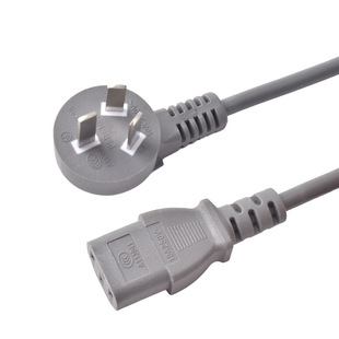 ��������Ʒ��β�Դ����X���C��偾�Ʒ��β�����Դ��AC���B��