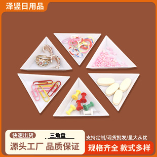 �ռ{�P��������荱P �ʯ���ÈA�P �[������diy�Ʒ���������l