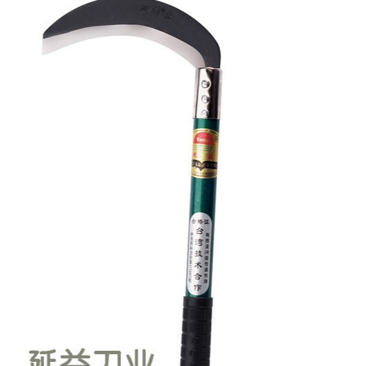 户外收割庄稼弯刀农用长柄月芽镰刀园林农用工具批发【延益】187