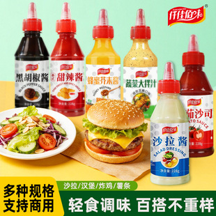 Ǫ�Ѱ�ζ�����uɳ���u�ں����u�����u֭��������ը�u�pʳ�Ϳ��{ζ