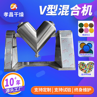 V�ͻ�ϙC���ϸɷ���Ϸ�ĩ�w��С�͹��I������ò��P�V�ͻ�ϙC