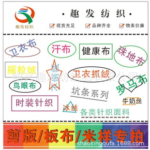 ţ�̽z�l�²��_�R���B�۲��u���q�Ứ���_�y����������ë��������