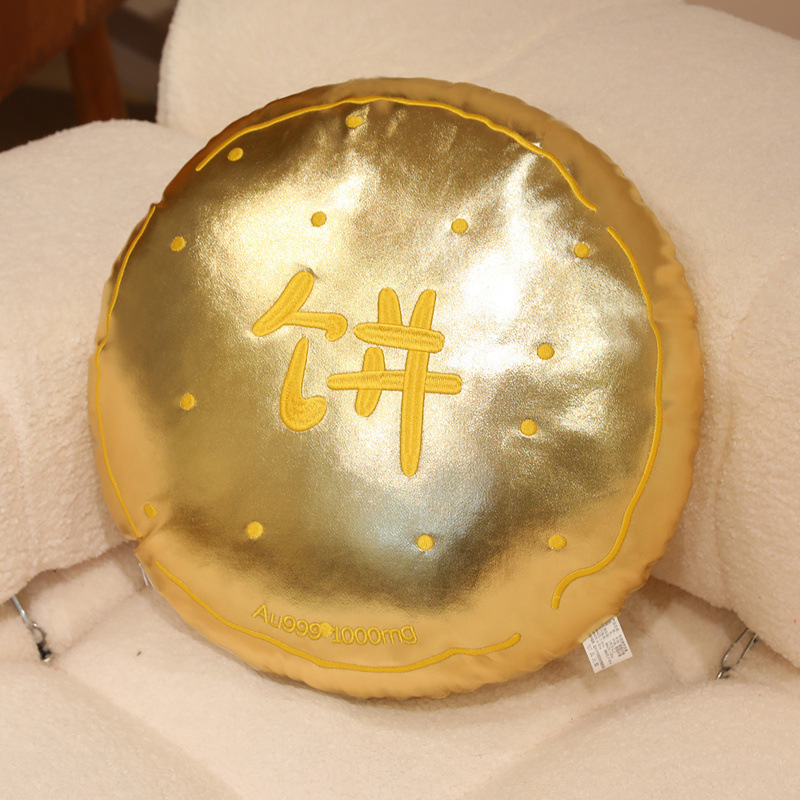 水贝爆款黄金大金饼足金999画大饼金箔大圆饼50mg高端节日礼品