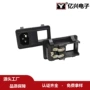 三合一分体式品字船型插座