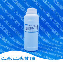 �һ��������� ����������   500g/ƿ