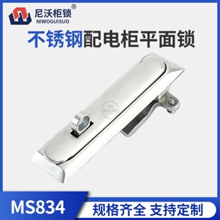 304���P�MS834���P�ƽ���iMS834��������Դ�늳ز��P��i
