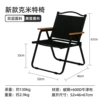 High-density cationic double-layer Oxford cloth