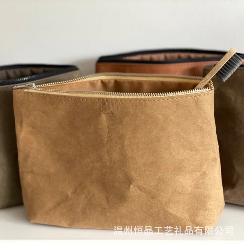Cosmetic Bag-Natural Kraft Washable Paper Eco Friendly Vegan Sustainable Zipper Waterproof Pouch Toiletry Pouch Custom
