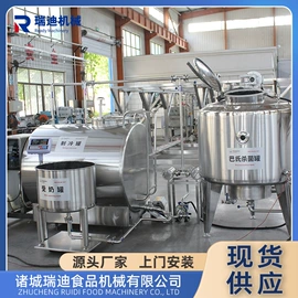 乳品机械;饮料生产设备;肉品加工设备