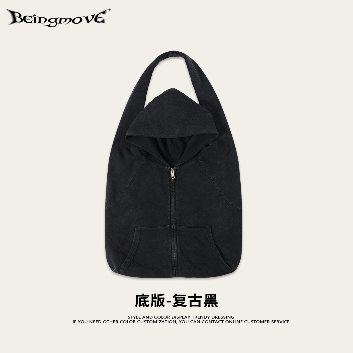 Reverso - Negro Retro