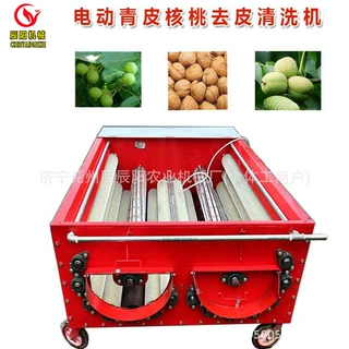 电动新款青皮核桃剥皮清洗一体机福建热销电动核桃去皮机