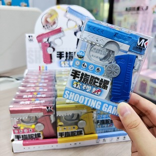 ��ָ����ܛ���֘���������Α��к���ͯС���ҹ�Д[���ؔ����l