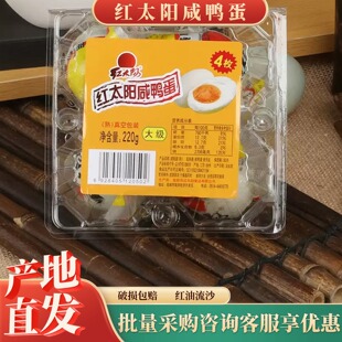 �P���خa�t̫ꖸ��]��������4ֻ�b220�˼t�����Ͷ���Ǻ�����