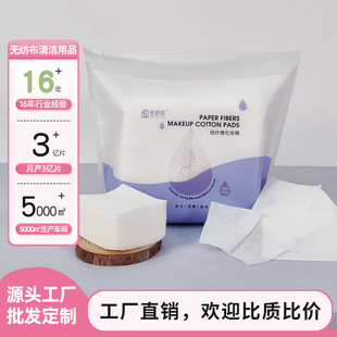 ���w�S���y�� ��ܛ�N�wĘ������aˮ��Ƭĳ��ͬ��y��