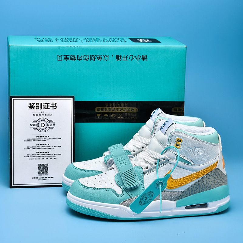 AJ312 하이탑 민트그린