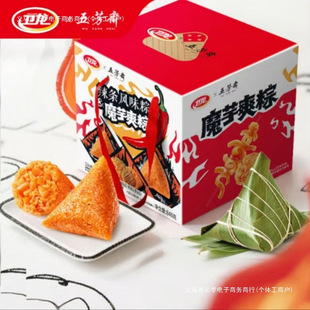 �l��  �巼�S�����繝����ʳƷ�Y��ħ��ˬ�������l��Y��