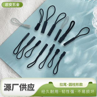 �S��ֱ�N���lע��PVC����^�K�����ַ��b�����β�KTPU�������^