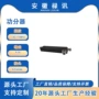 定向分布式100w130-175mhz耦合器