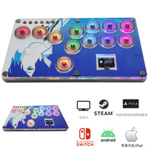 STEAM�ְ�6��ݮWeb���Զ��xPS4�񶷓u�U�Α�HITBOXȭ��SOCD���w