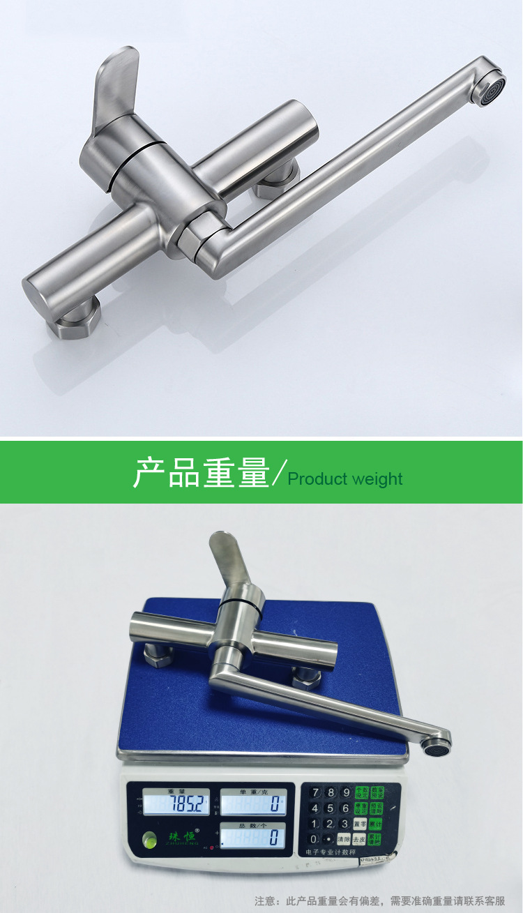 The kitchen faucet is made of 304 stainless steel. The kitchen is equipped with an integrated sink for washing vegetables and a laundry pool. It is a universal rotary wall-mounted cold and hot water system undefined