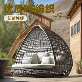 户外家具别墅花园北欧圆形躺床阳台躺椅组合单人懒人藤编沙发防水