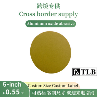 �羳 TLB �Sɰ5��6��6��ֲ�q��܇��������ľ�Ĵ�ĥɰ��Ƭ���l