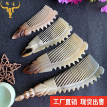 ţ���������ᰴĦ��ţ����Ȼ��ţ�������Ṥˇ��ţ�����ӏS�����l