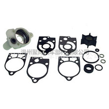 ˮ���׼�  Water Pump Kit 46-60366Q1