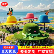 ͲñWtմñGñӑ⾰^bƷ