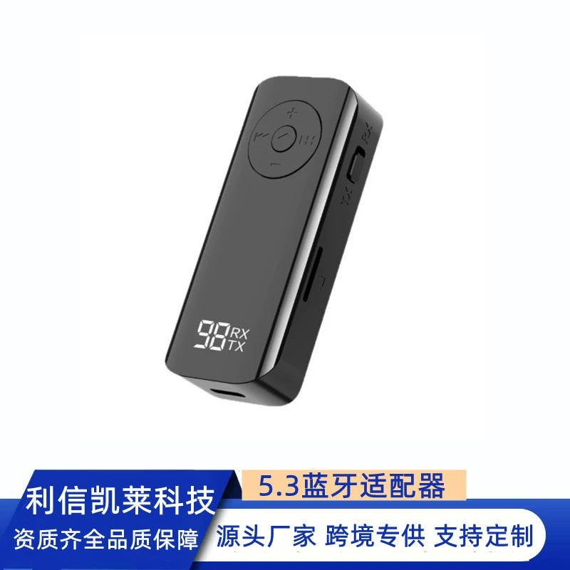 M06: Самый продаваемый цифровой Bluetooth 5.3 аудиопередатчик-приемник с дисплеем, петличный микрофон для компьютера, телевизора, проектора, автомобиля, AUX, звонков