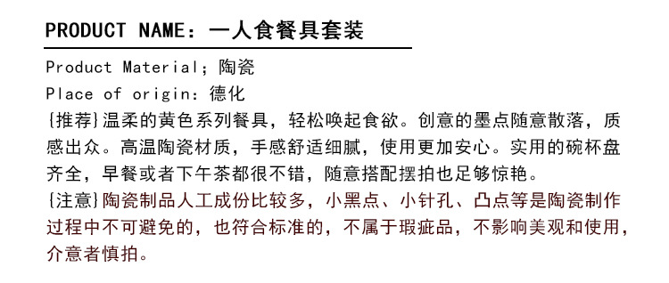 详情_03.jpg