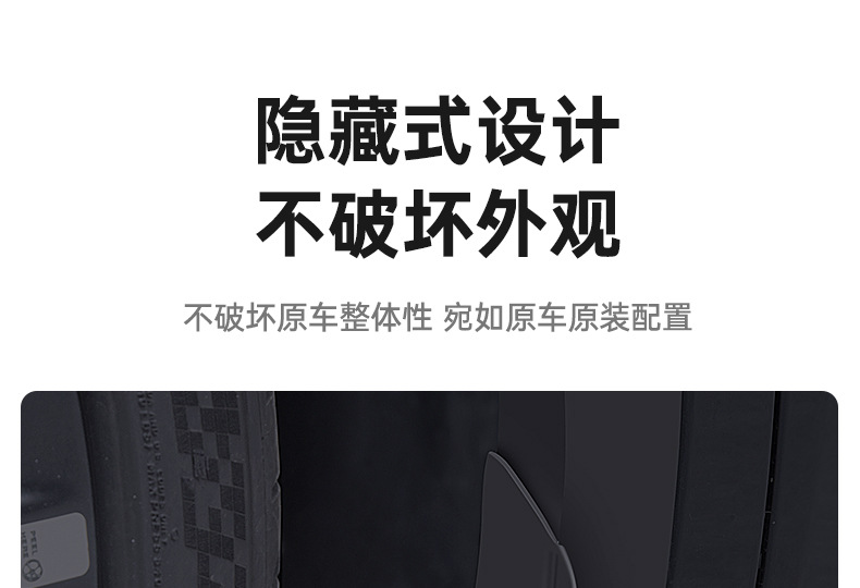 Suitable for Tesla Fender Facelift Version Model 3/Y/Six-Seater Yl Tire Front Fender Modification Accessories