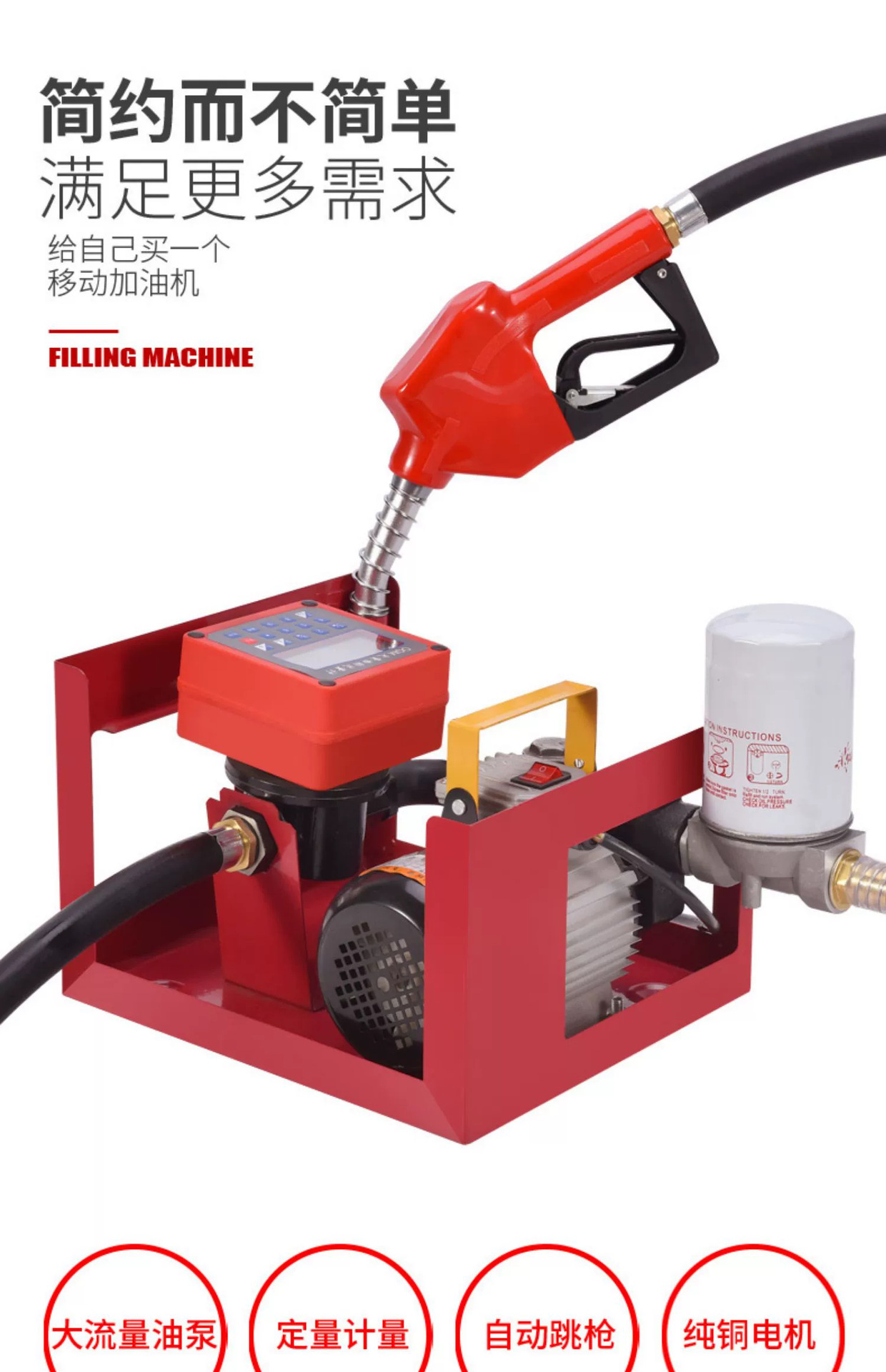 O1CN01u6Glv223h2cSo7aGA_!!2208938707286-0-cib.jpg?__r__=1696756811051