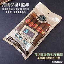 9���������������������Аa����yѩ�ѱ���̫��ѩ���ܷ�������