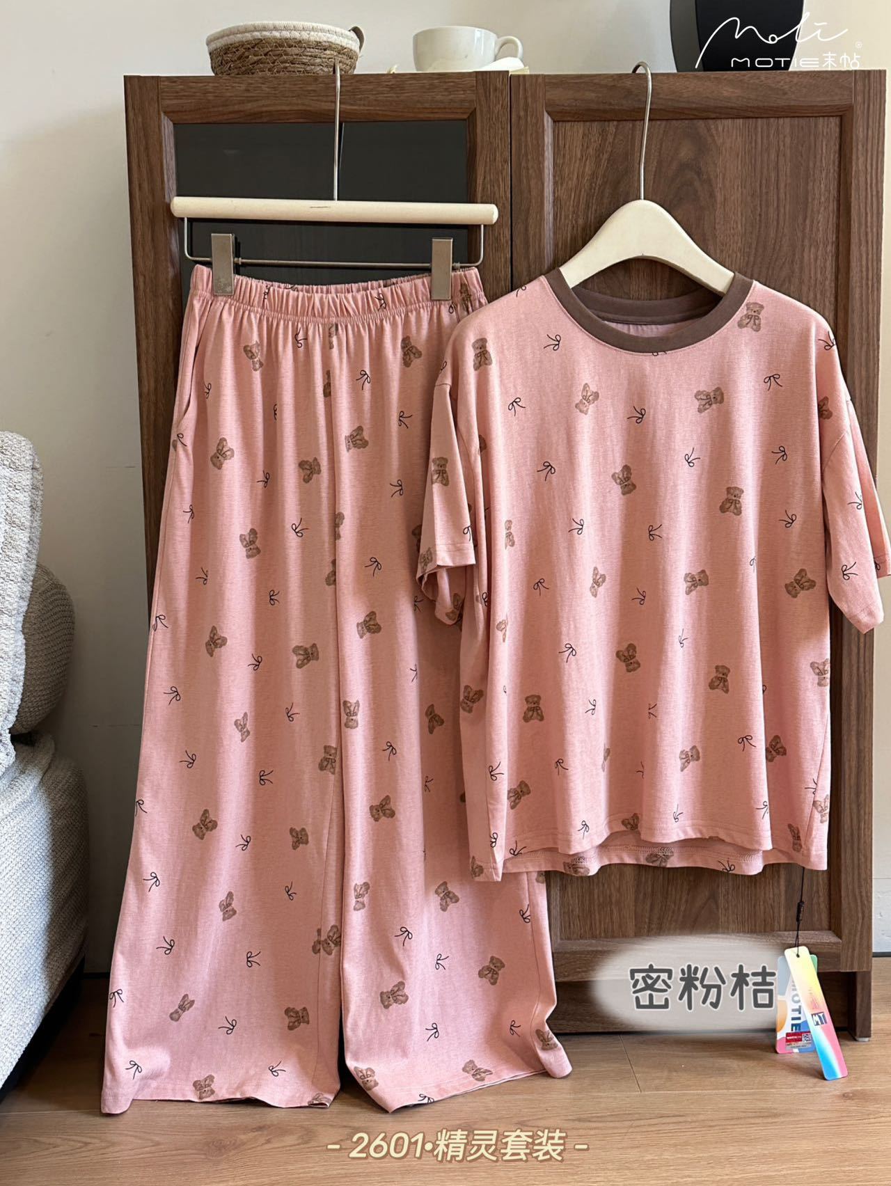 허니 파우더 오렌지