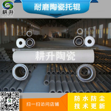 մ݁ Φ133*700 ݔ͙Cĥ݁ ͸ߜ݁ Slմ݁