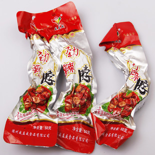 ������50�˄����u��22�˄���������ˬ���_������