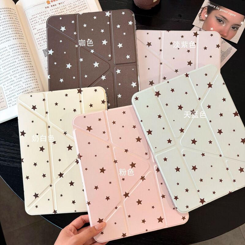 Star case suitable for iPad 11, new Air 8/7 protective cover, Huawei 11.5, Xiaomi 78 Pro 11.2, starry sky design