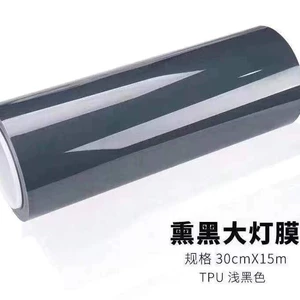 Пленка для лампы из ТПУ, оптовая продажа, защитная пленка для фар из кожи носорога, целый рулон с самовосстанавливающейся черненой светло-черной, глубокой черной пленкой для лампы, прозрачная