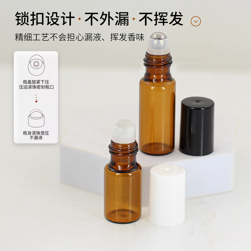 Botella dispensadora de aceite esencial marrón de 5 ml, botella de vidrio a prueba de luz para perfume, botella de vidrio portátil de 2 ml, pequeña botella de rodillo color té
